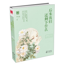 书籍图片