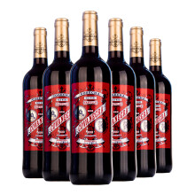 西班牙原瓶进口红酒 西莫寇纳格（DO级）干红葡萄酒750ml*6瓶 整箱装