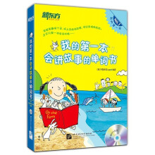 书籍图片