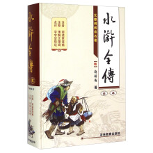 书籍图片