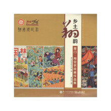 书籍图片