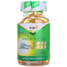 【鸿翔三七粉 云南文山三七粉18头田七粉 熟三