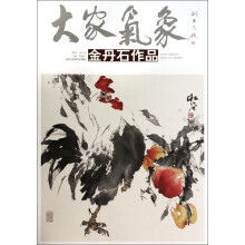 书籍图片
