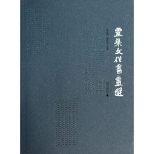书籍图片