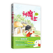 书籍图片