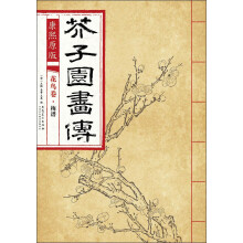 书籍图片
