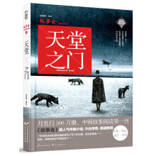 书籍图片