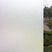 豫之韵 磨砂玻璃贴膜防晒玻璃贴纸自粘窗贴浴室卫生间窗花纸透光不透明 纯磨砂-pvc 45厘米宽2米长