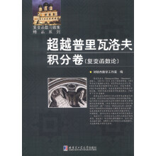 书籍图片