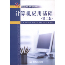 书籍图片