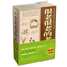 书籍图片