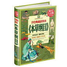 书籍图片