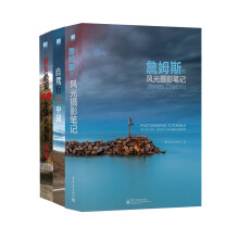 书籍图片
