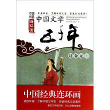 书籍图片