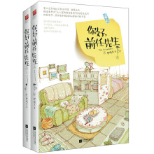 书籍图片