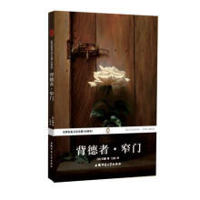 书籍图片