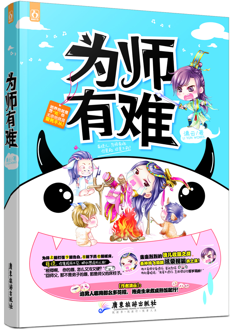 书籍图片