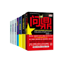 书籍图片