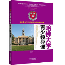 书籍图片