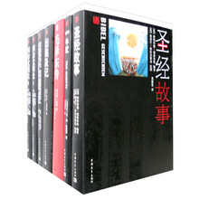 书籍图片