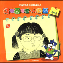 书籍图片