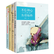 书籍图片