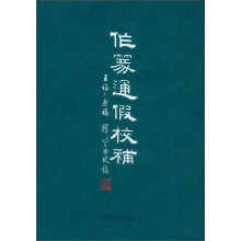 书籍图片