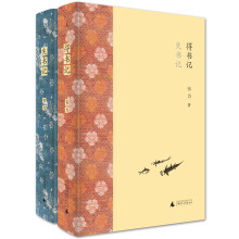 书籍图片