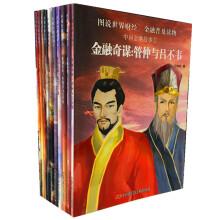 书籍图片