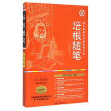 书籍图片