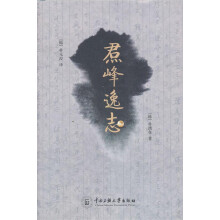 书籍图片