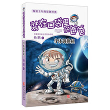 书籍图片