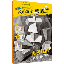 书籍图片