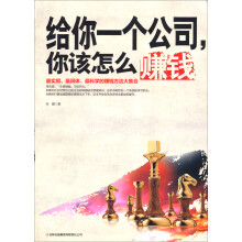 书籍图片