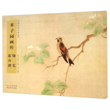 书籍图片