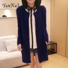 <em>织开衫毛衣如何</em>留<em>扣眼</em> - 商品搜索 - 京东