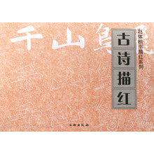 北京华夏博大书店 - 京东