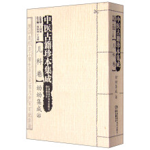 书籍图片