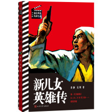 书籍图片