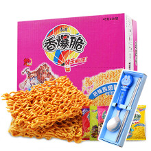 康师傅 脆旋风 盐味青豆 点心面 50g*15盒 干脆面 干吃面 休闲食品