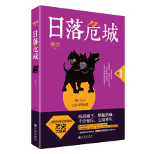 书籍图片