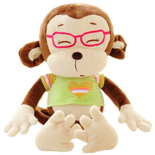 艺乐坊 毛绒玩具小猴子公仔可爱超萌戴眼镜猴