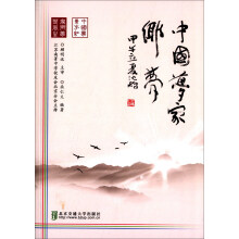 书籍图片