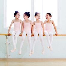 小茉莉 儿童舞蹈袜连裤袜 女童粉色芭蕾袜练功服 40D防滑 白色 大码125-150cm