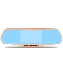 途美Z1高德导航后视镜行车记录仪双镜头安卓