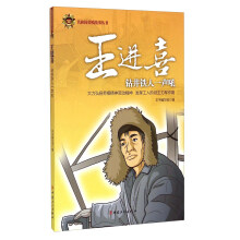 书籍图片