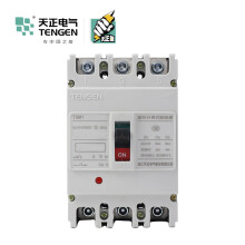 天正电气TGM1-63 50KA热磁式20A 3P手动固定式400VAC 01040072031配电保护塑壳断路器