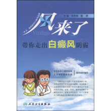 书籍图片