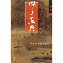 书籍图片