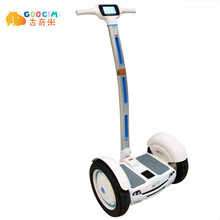 【科思康电动平衡车 两轮越野款智能体感车 双